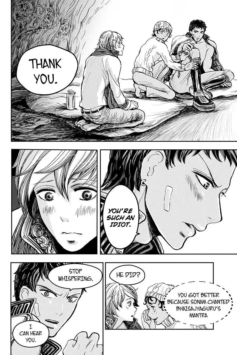 Ruten no Teruma Chapter 14 12